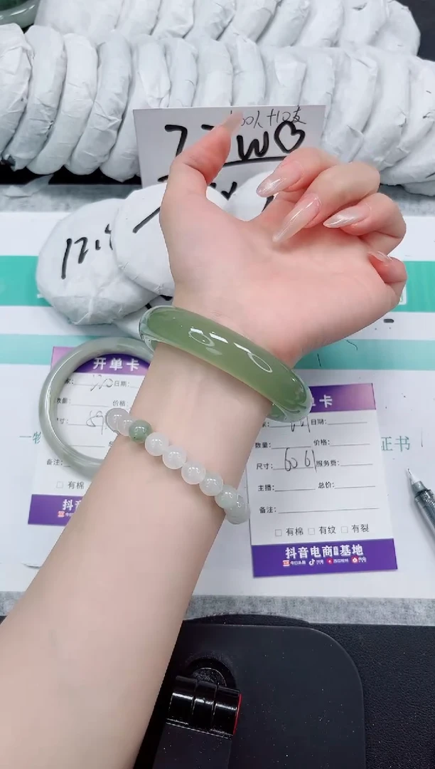 石英质玉手镯未镶嵌221-60.8