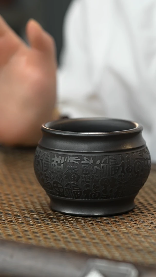 茶壶紫砂石黄-百福杯
