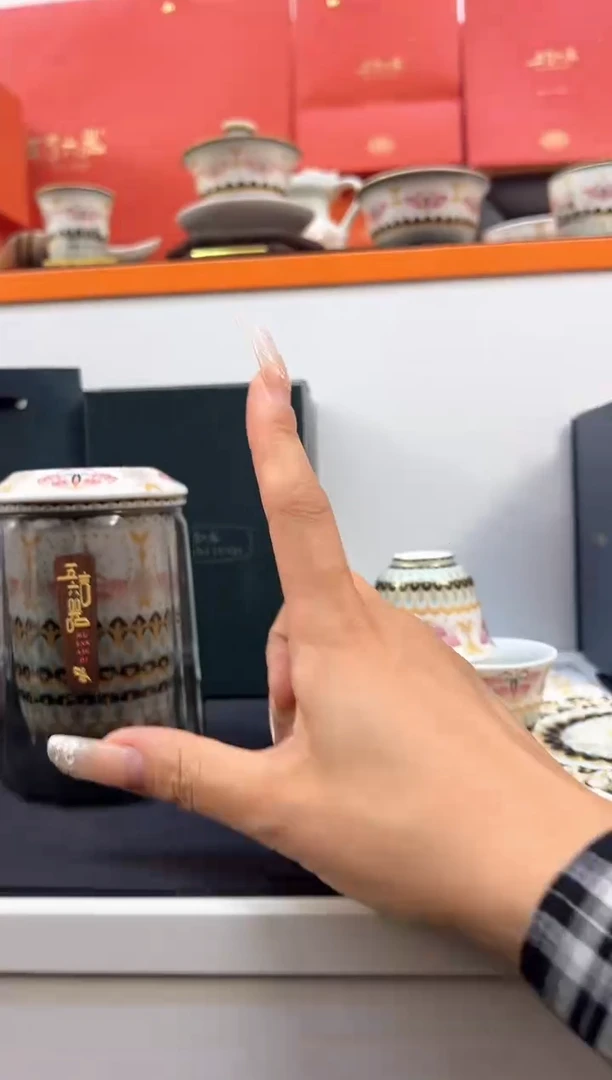 瓷片小乔闪电购链接