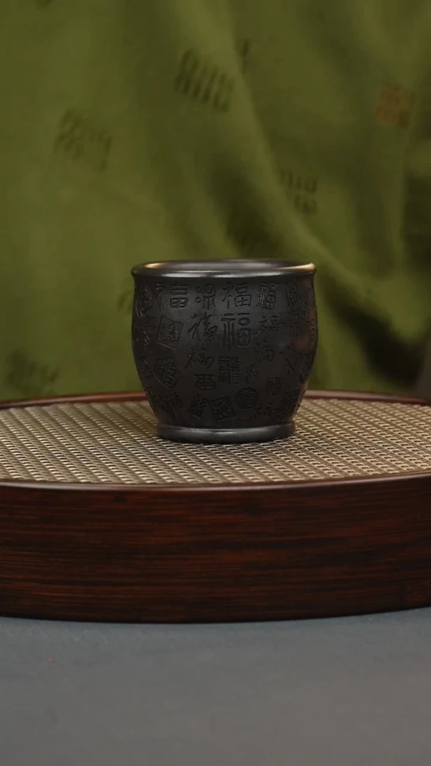 【闪购商品】紫砂茶壶石黄 百福杯