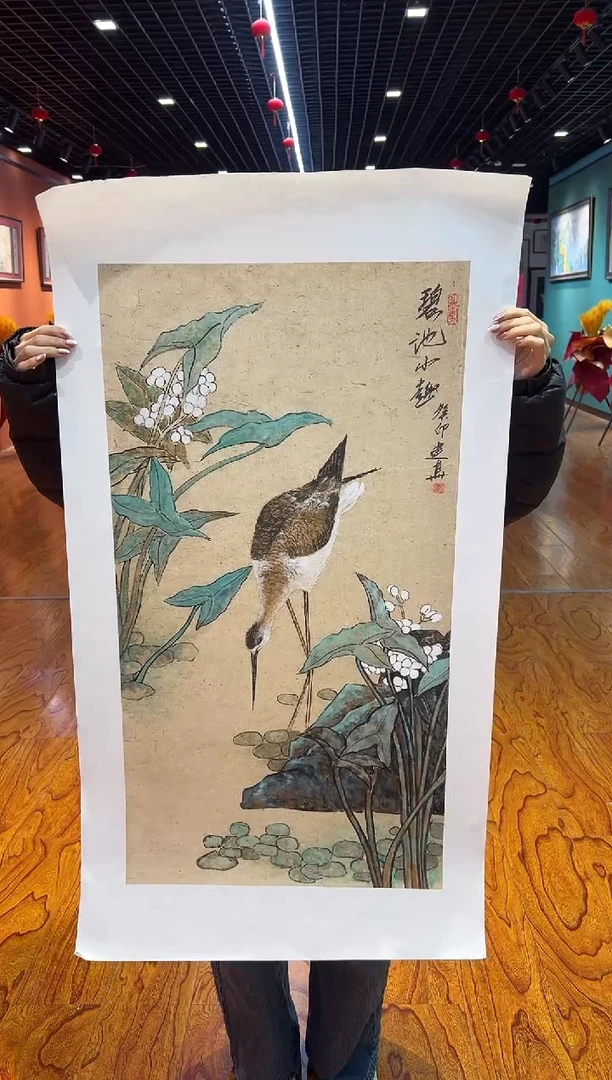 【闪购商品】国画周建真老师作品