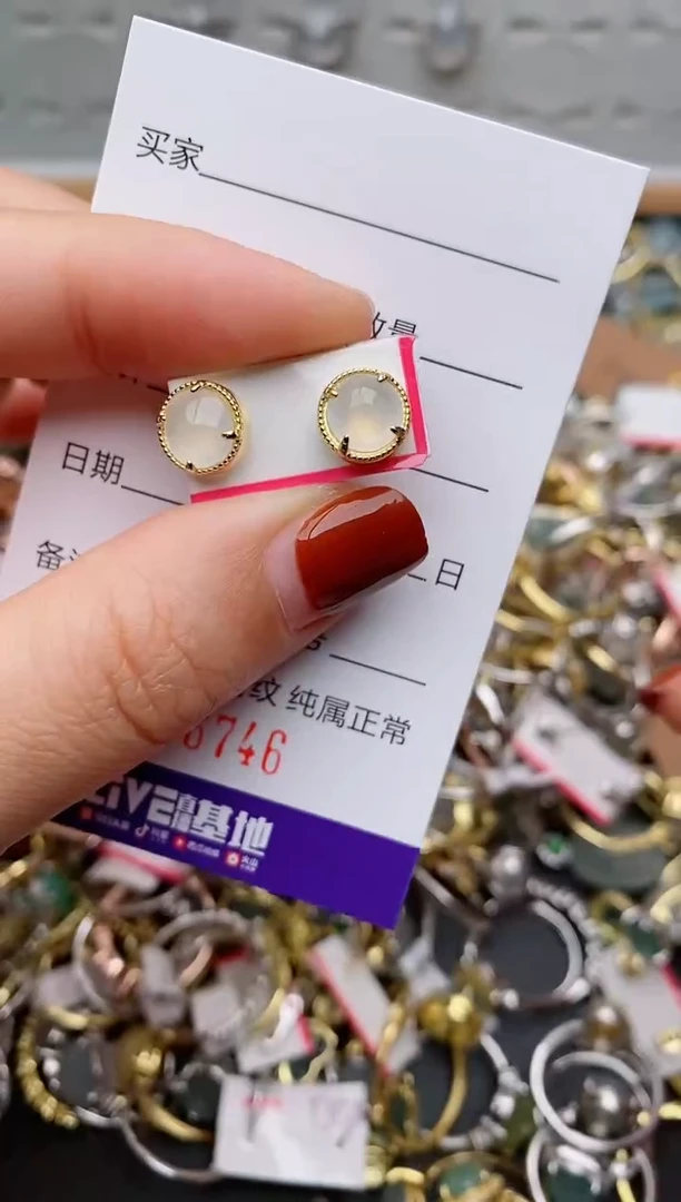 银S925镶嵌戒指翡翠.