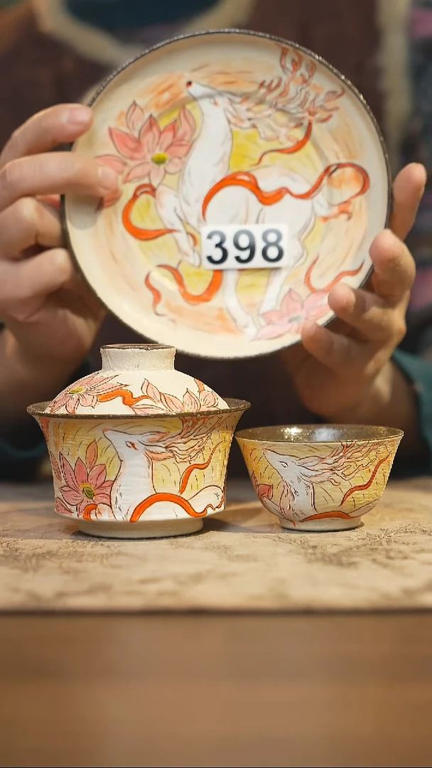 陶瓷茶器茶具盖碗+壶承+杯398