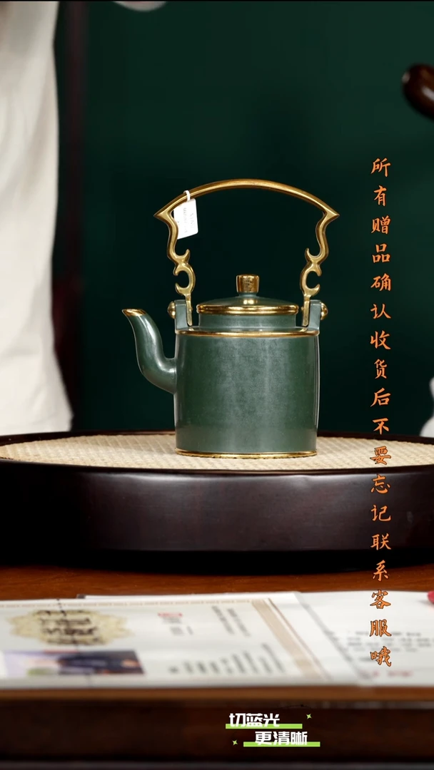 宜兴紫砂 ZXJ 水磨工艺 洋桶提梁 320cc