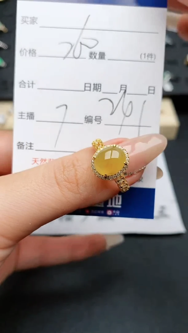 【闪购商品】翡翠戒指银S925镶嵌...........