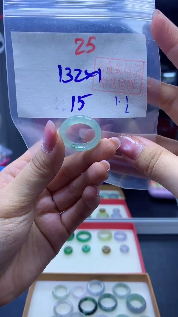 未镶嵌定制翡翠戒圈#132元-毛货需精细抛光