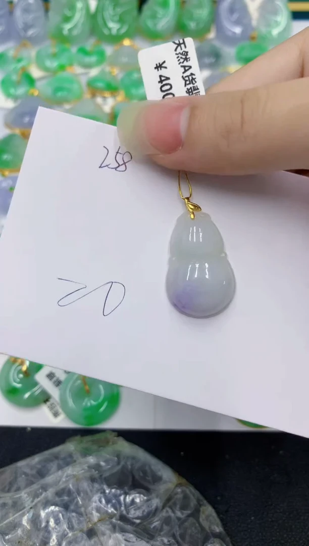 颈饰未镶嵌翡翠 翡翠