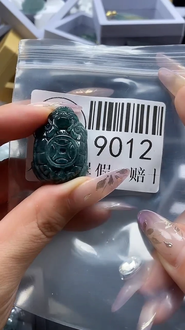 吊坠(不含链)未镶嵌翡翠9012