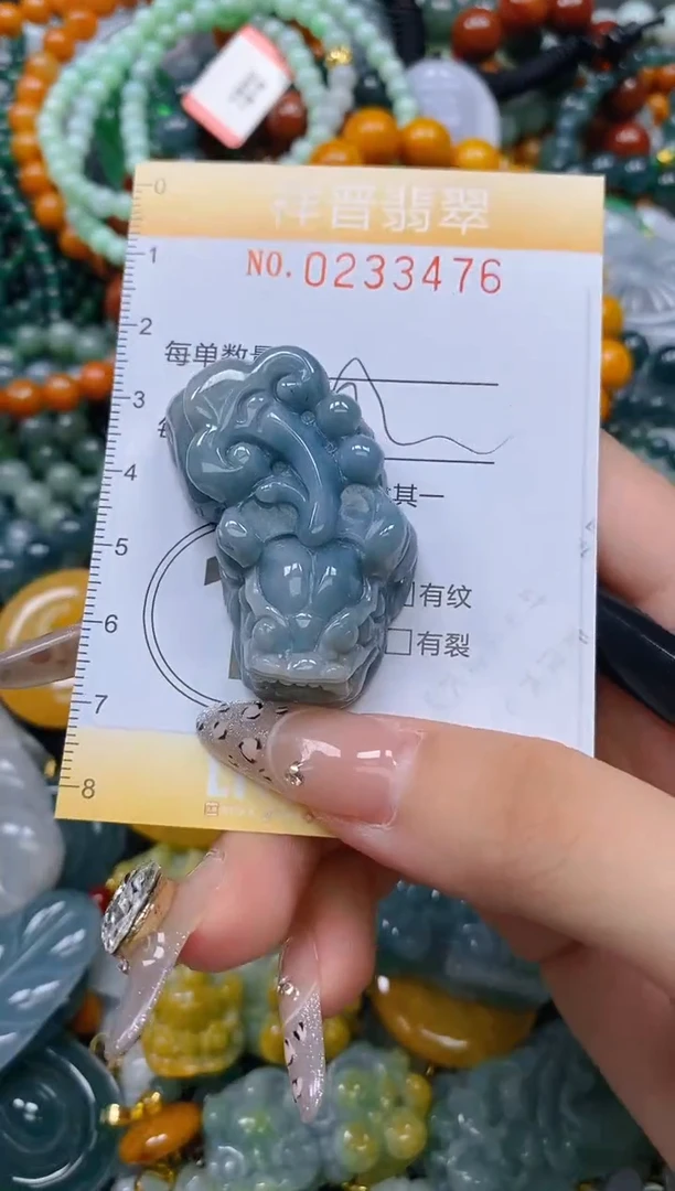 颈饰未镶嵌翡翠闪购0233476