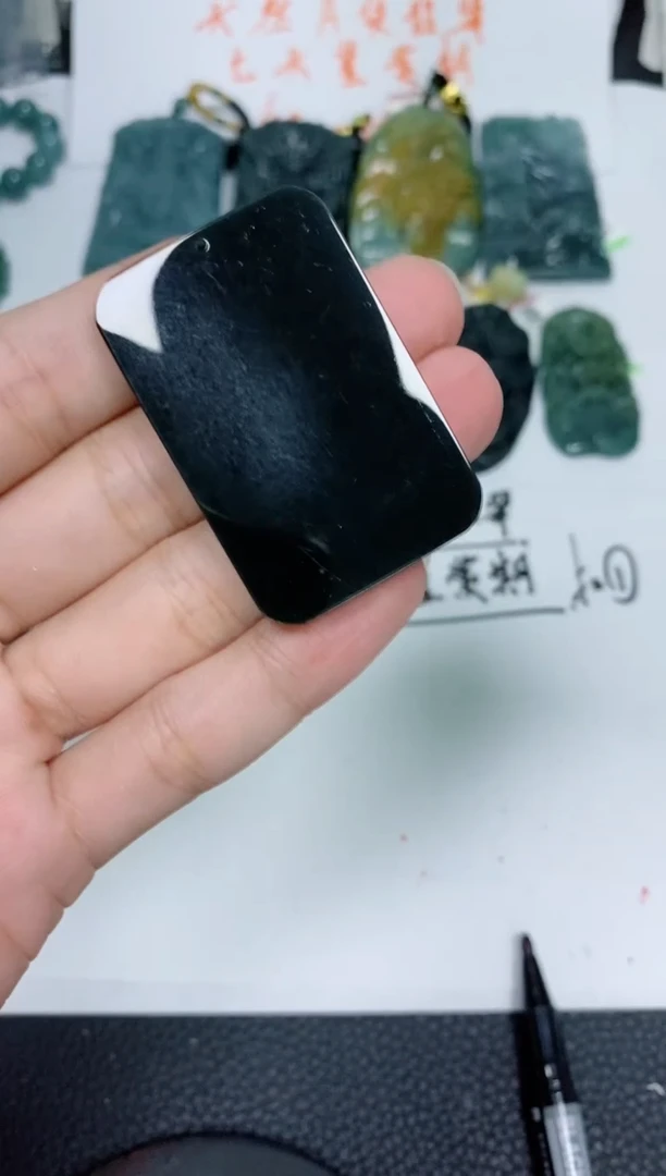 颈饰未镶嵌和田玉 多样性随机一件发货 无事牌88