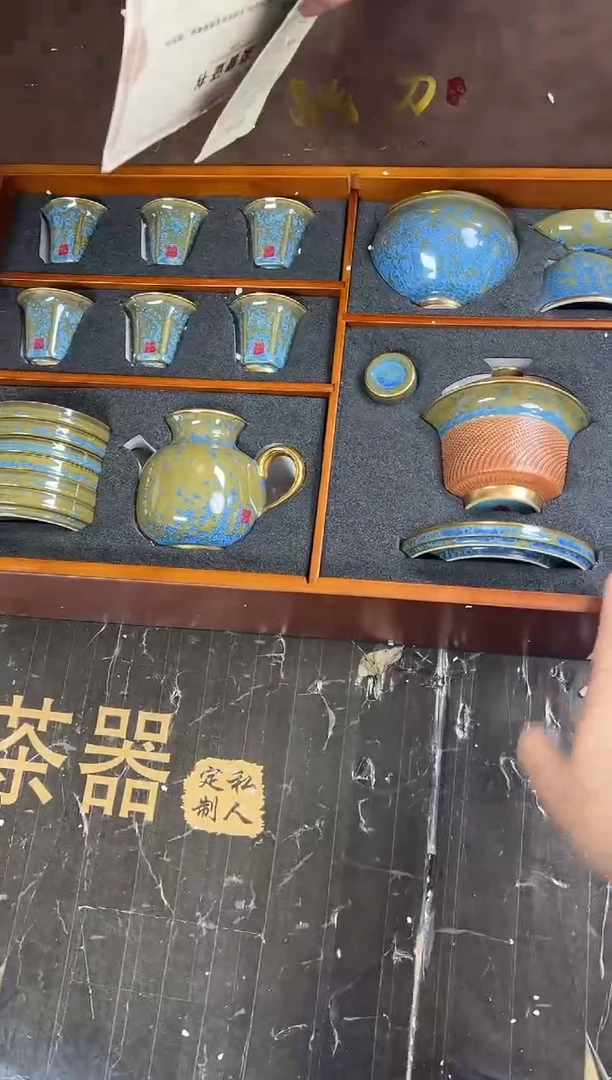 【闪购商品】其他跳刀@@@@@@@@@@@@@@@@