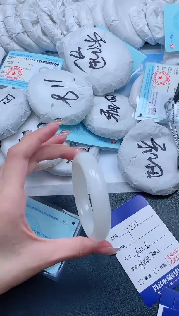 石英质玉手镯未镶嵌3J101-60