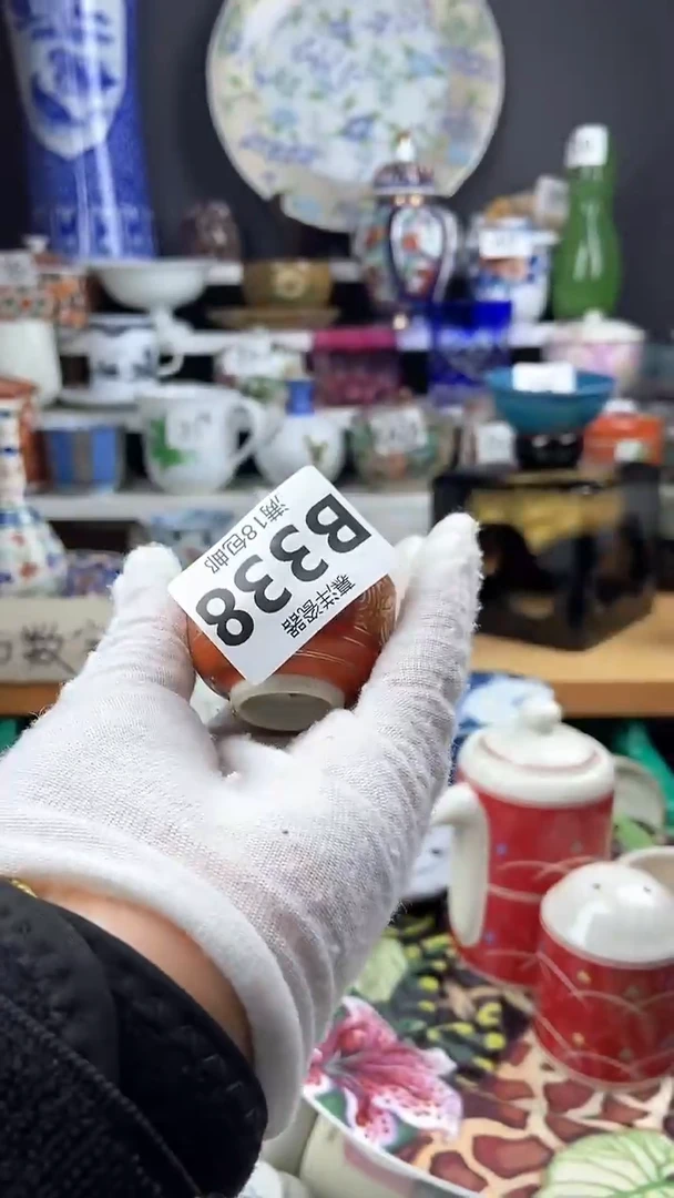 【闪购商品】点关注感谢支持支持