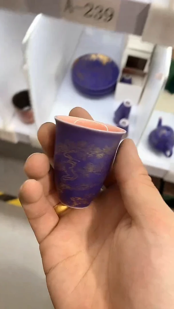 瓷片A-2陶瓷茶具茶器