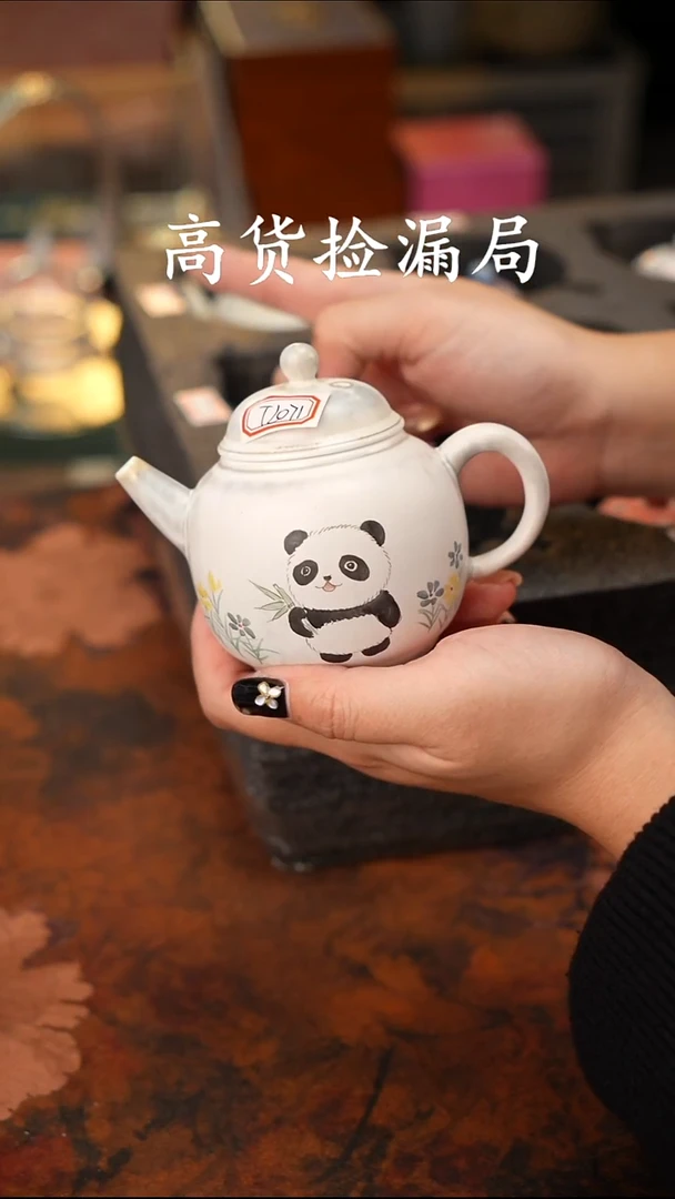 陶瓷茶具（无礼盒@@T2071