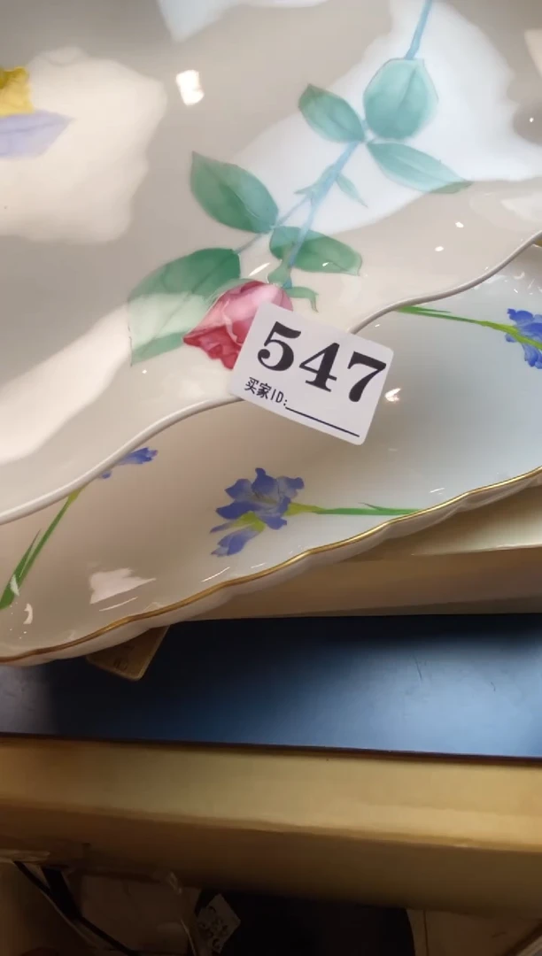 陈*瓷器瓷器瓷器瓷器