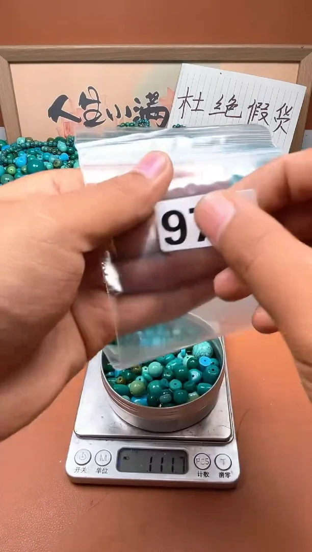 铜合金但*宋湖北原料石材