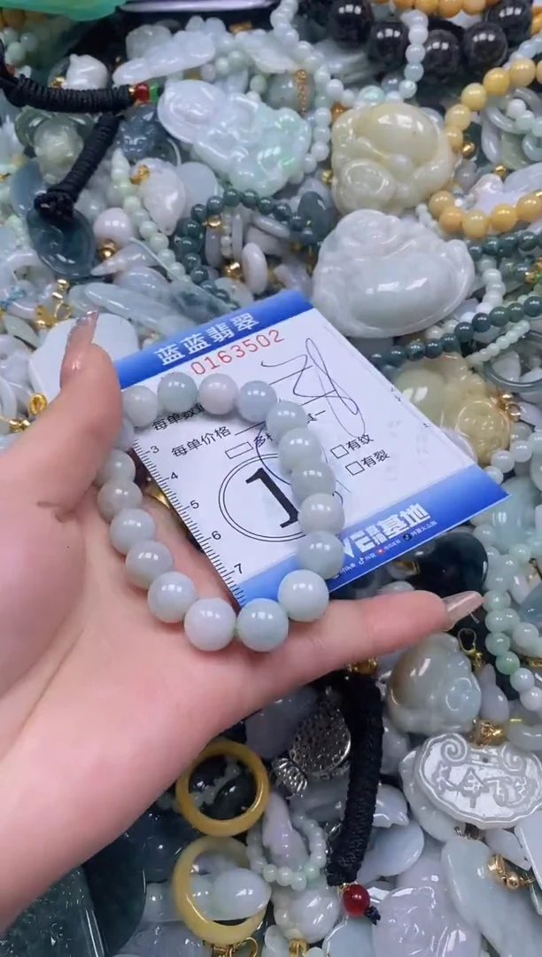 【闪购商品】翡翠颈饰未镶嵌闪购0163502