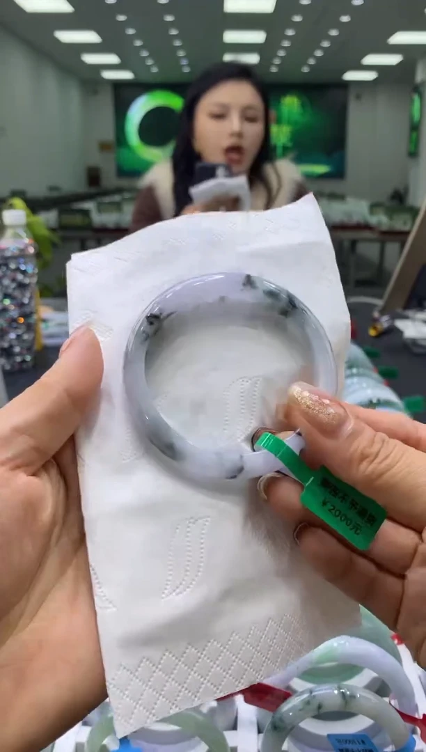 未镶嵌手镯翡翠00001939