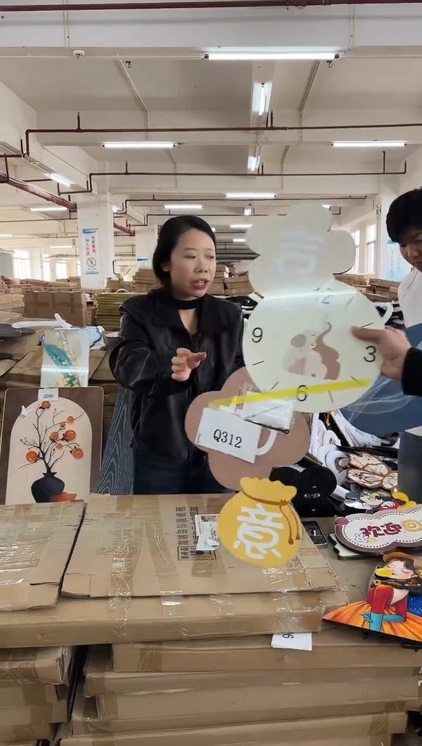 横款孤品果果微瑕闪购Q312