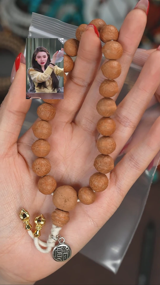 【闪购商品】凤眼菩提手串11111111111111