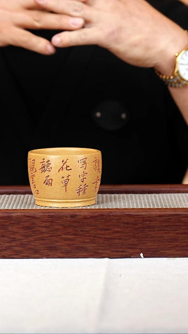 茶杯紫砂宜兴紫砂杯  010