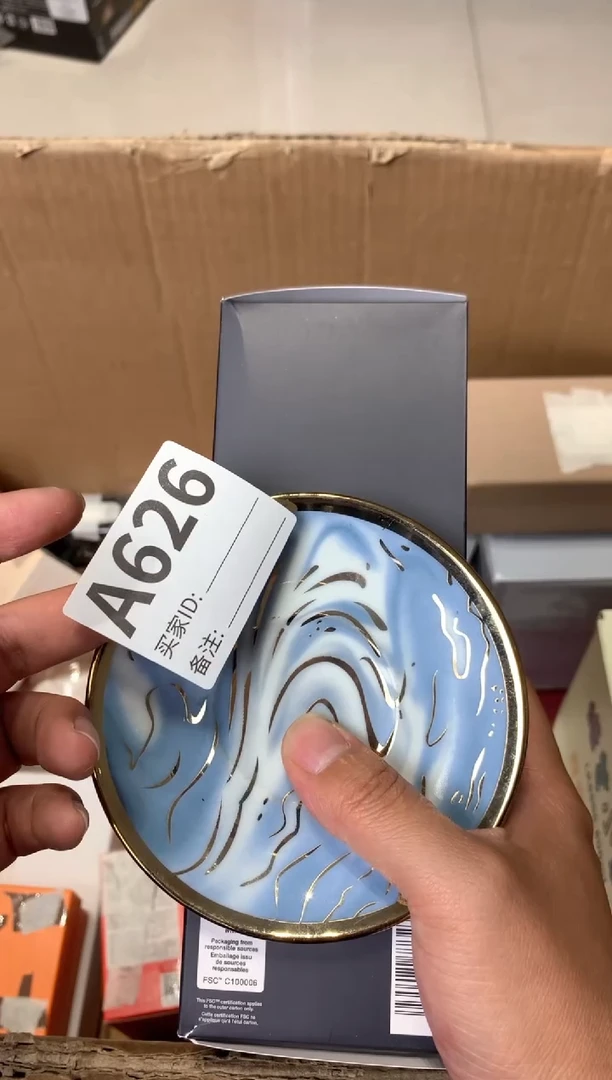 颖*瓷器瓷器瓷器瓷器