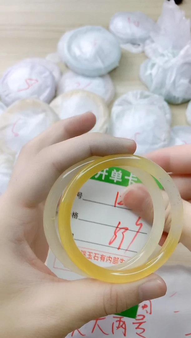 玛瑙/玉髓手镯未镶嵌1205