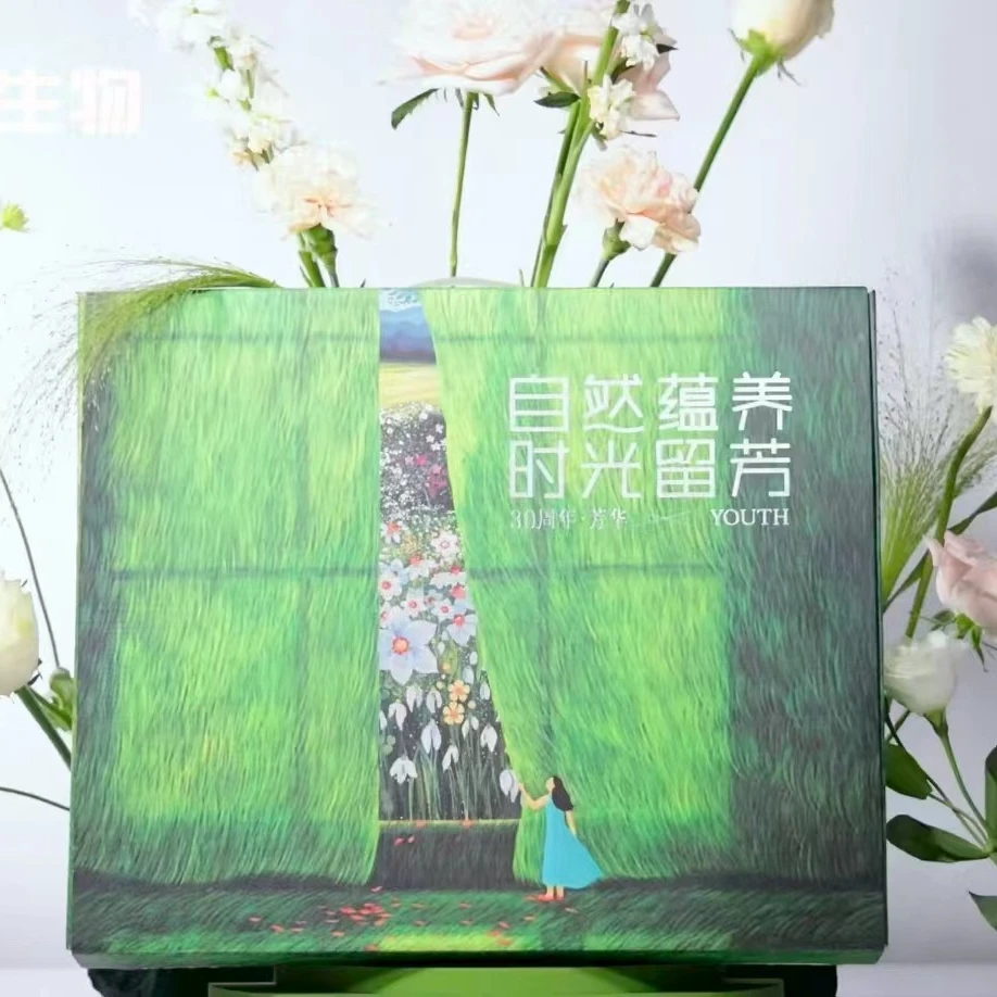 【体验非卖品】 芳华礼盒牙膏