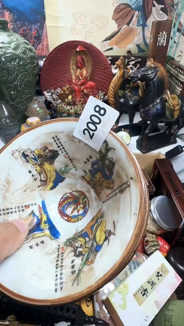 茶宠瓷器默认链接一器一物~