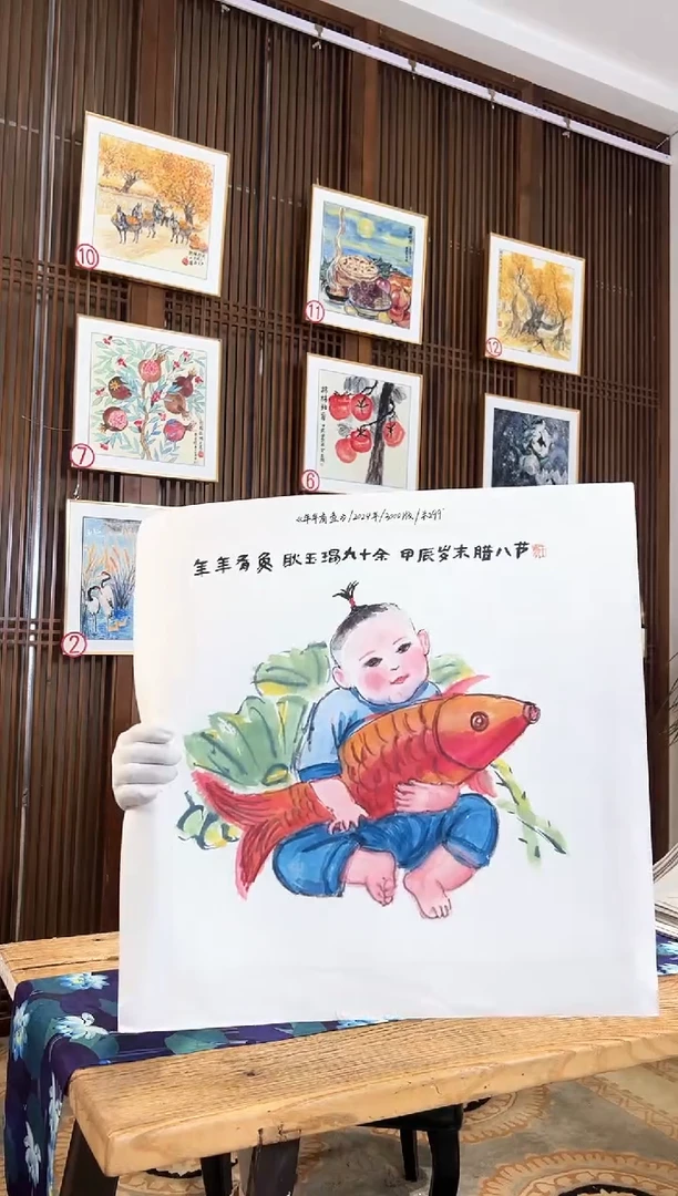 版画版画耿玉琨名章限量版画S