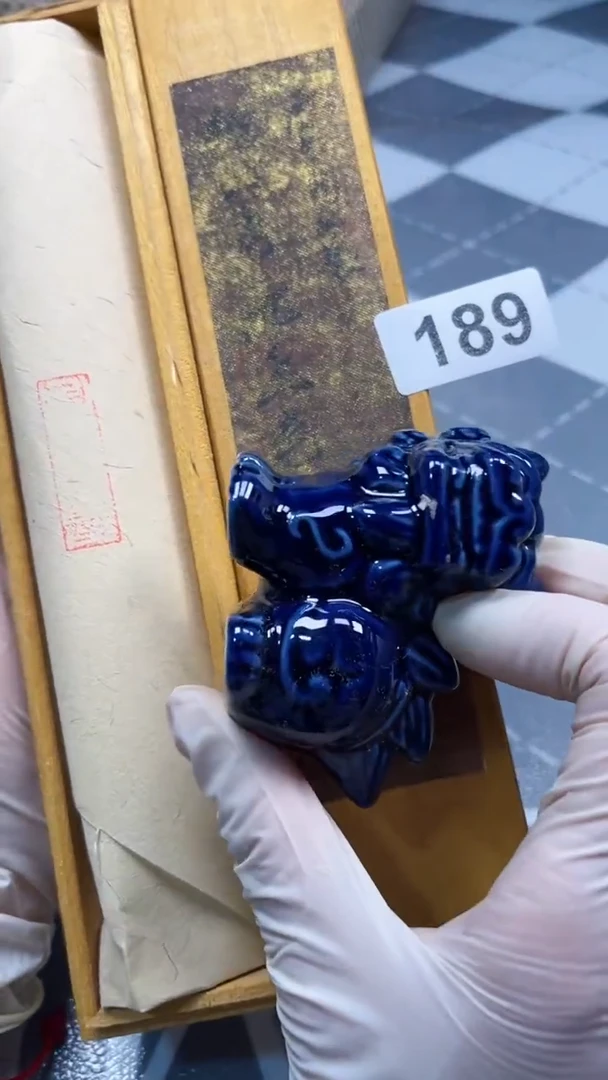 瓷片陶瓷如图所示周边