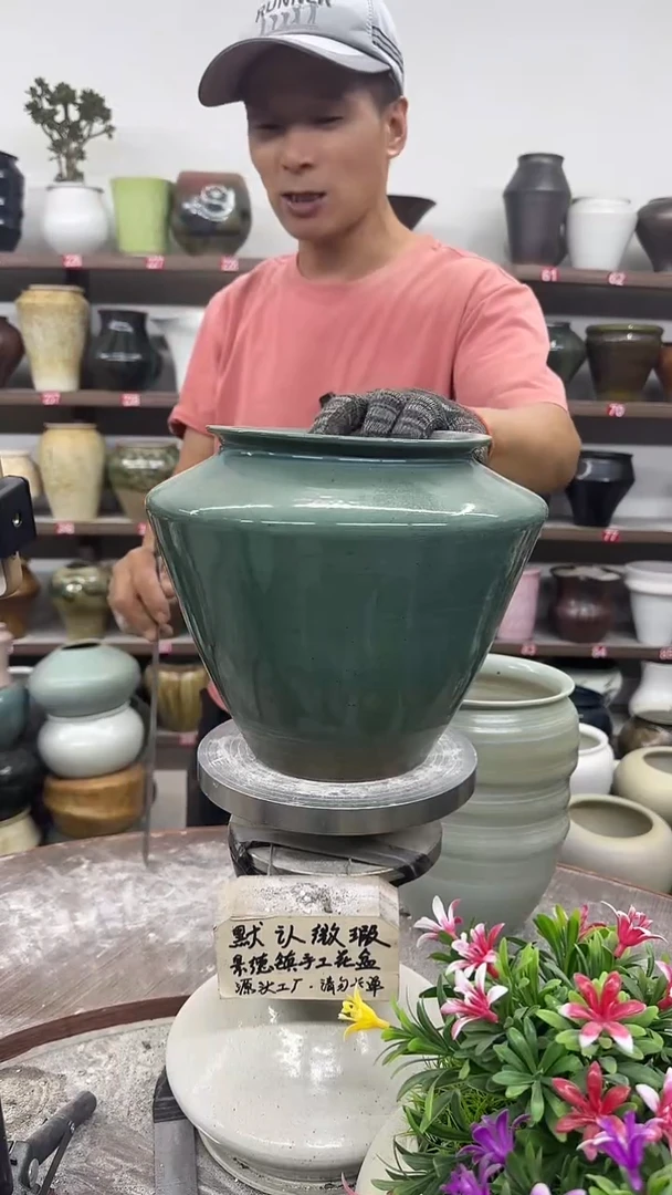 9月30号-高18口14瑕