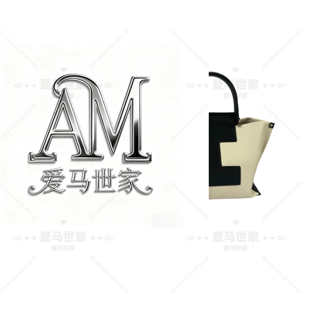 SHIYUN/施蕴【白拼黑】早秋新款时尚手提包【卡戴杉】DY36902