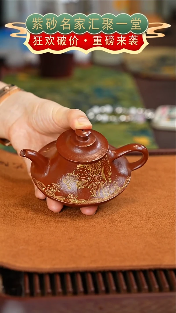 茶壶紫砂艺人艺陶紫砂