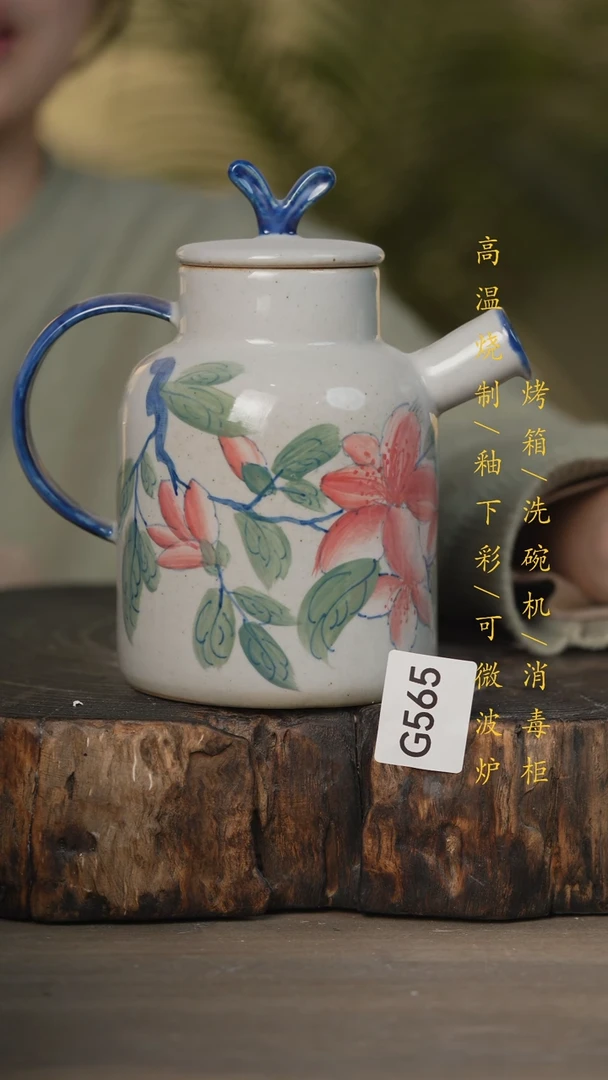 【闪购商品】瓷片景德镇高温釉下彩可微波烤箱洗碗机565