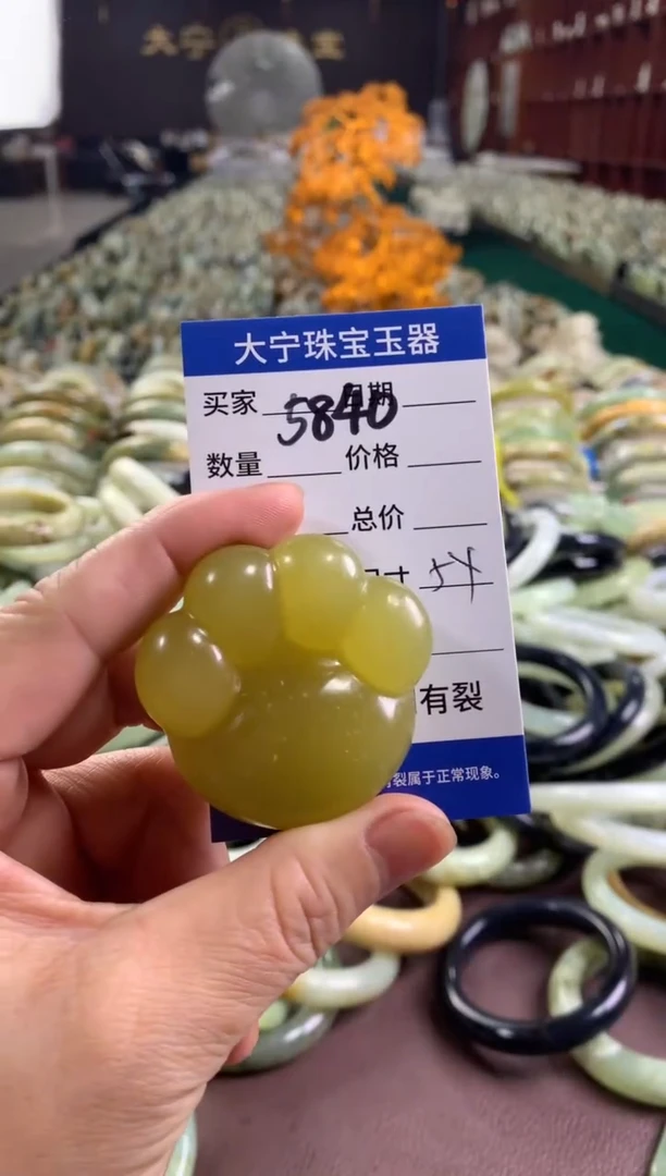 未镶嵌蛇纹石玉颈饰5840