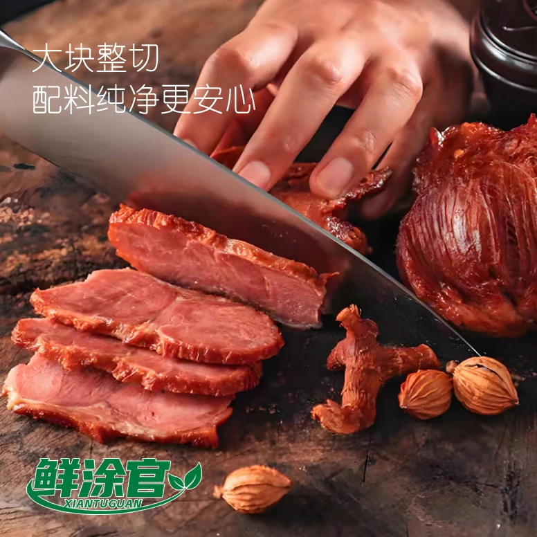 老汤酱牛肉低脂草饲黄牛肉老卤慢火醇厚风味真空独立红肠哈尔滨