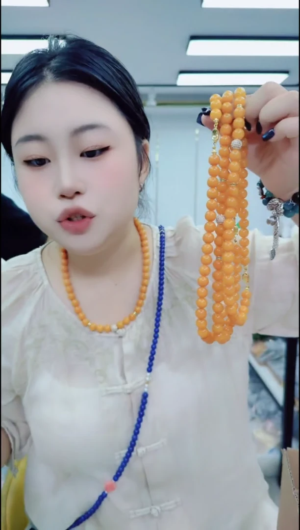 翡翠未镶嵌颈饰0909黄项链