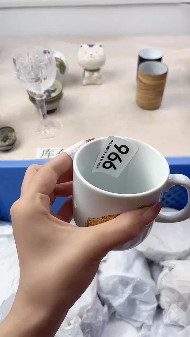 瓷片陈****修966，，，，，，，，