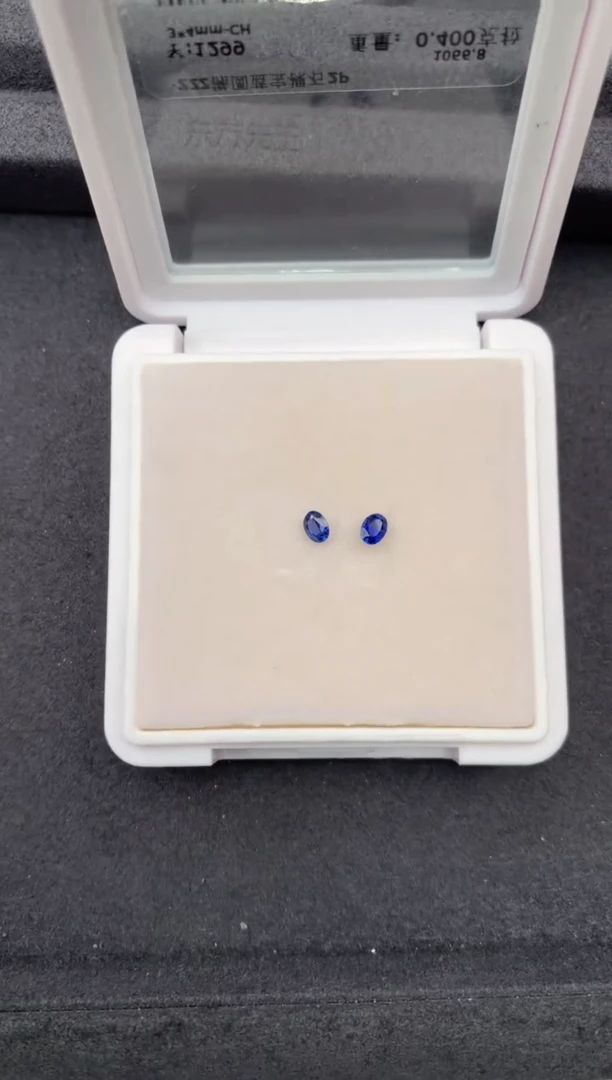 裸石蓝宝石0.4ct蓝宝石 定制  GE