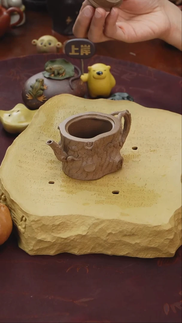 松桩壶全手工段泥