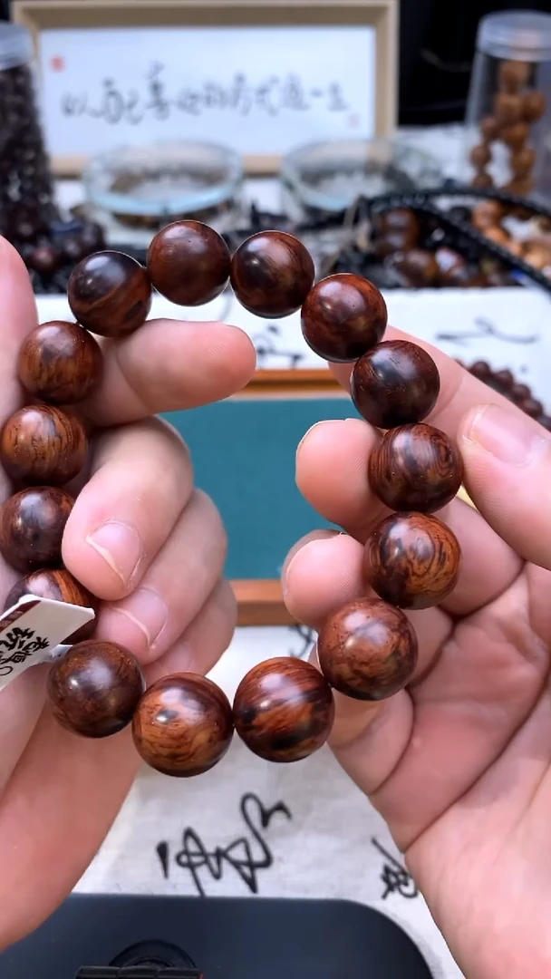 降真香手串/手链红降1.5花梨公