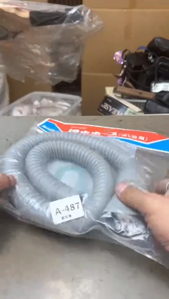 瓷片487聚宝缘优品精选