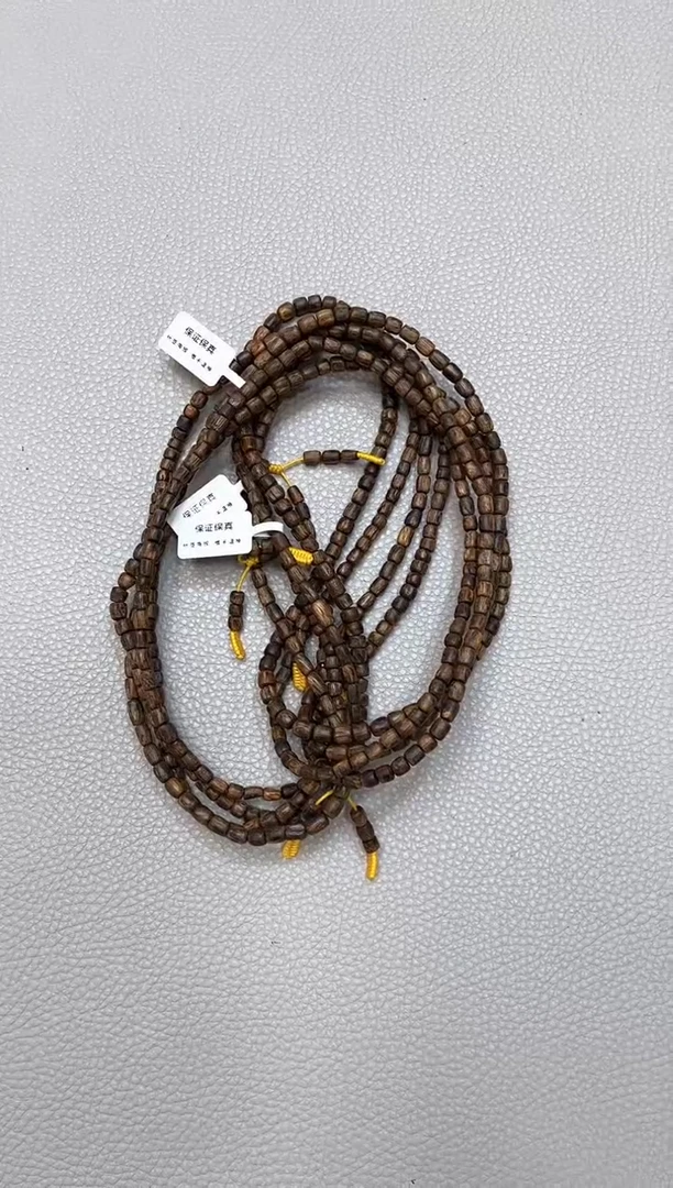 【闪购商品】沉香手串棋楠全沉水红金猊随型小多圈多样性发其一