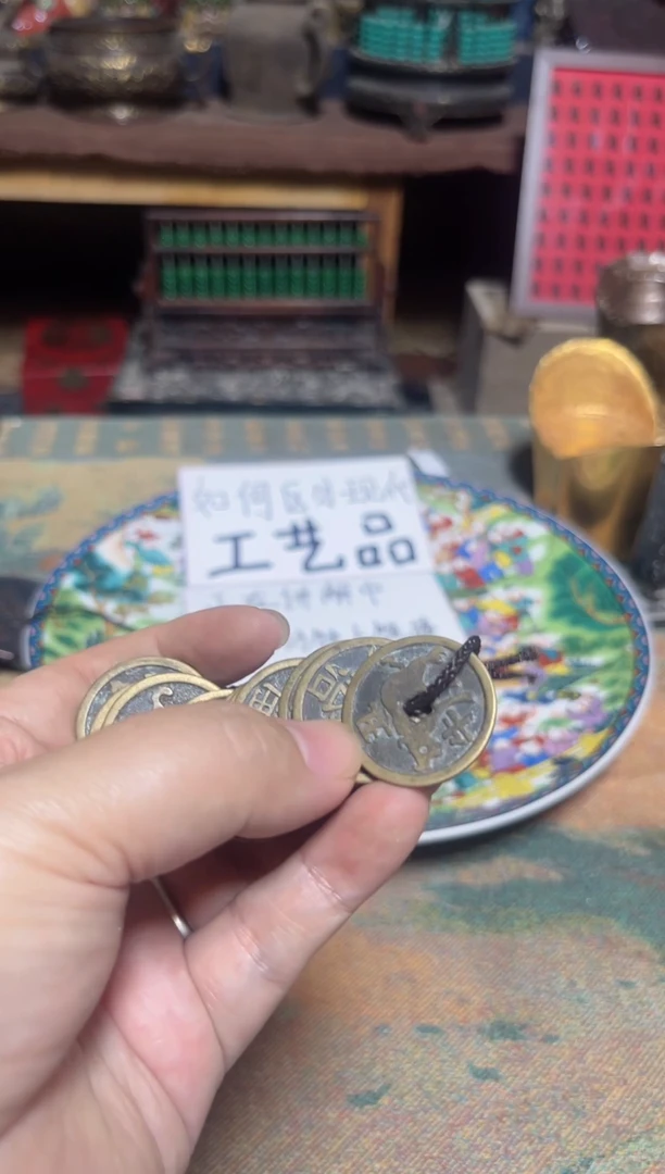 盘直播实物展示，所见即所得