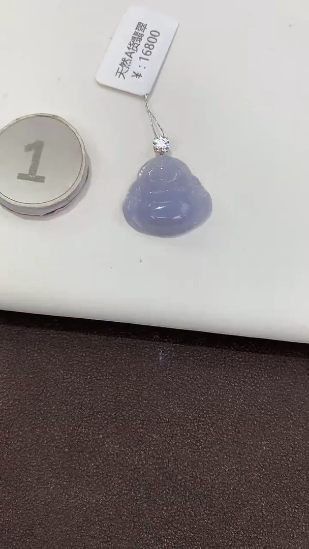 颈饰18K金镶嵌翡翠天然缅甸a货翡翠(多样性发其一