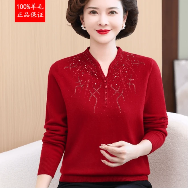 中年妈妈洋气高档次羊毛衫精品百分百羊毛打底衫秋冬季宽松毛衣女