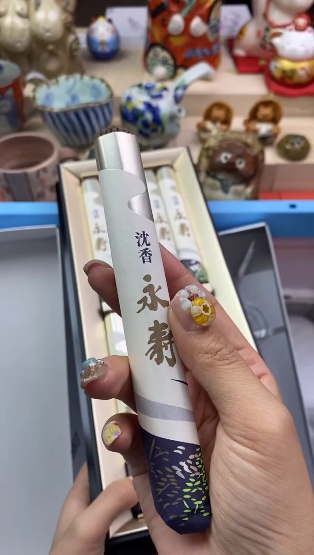 瓷片隆莲瓷器欢迎大家