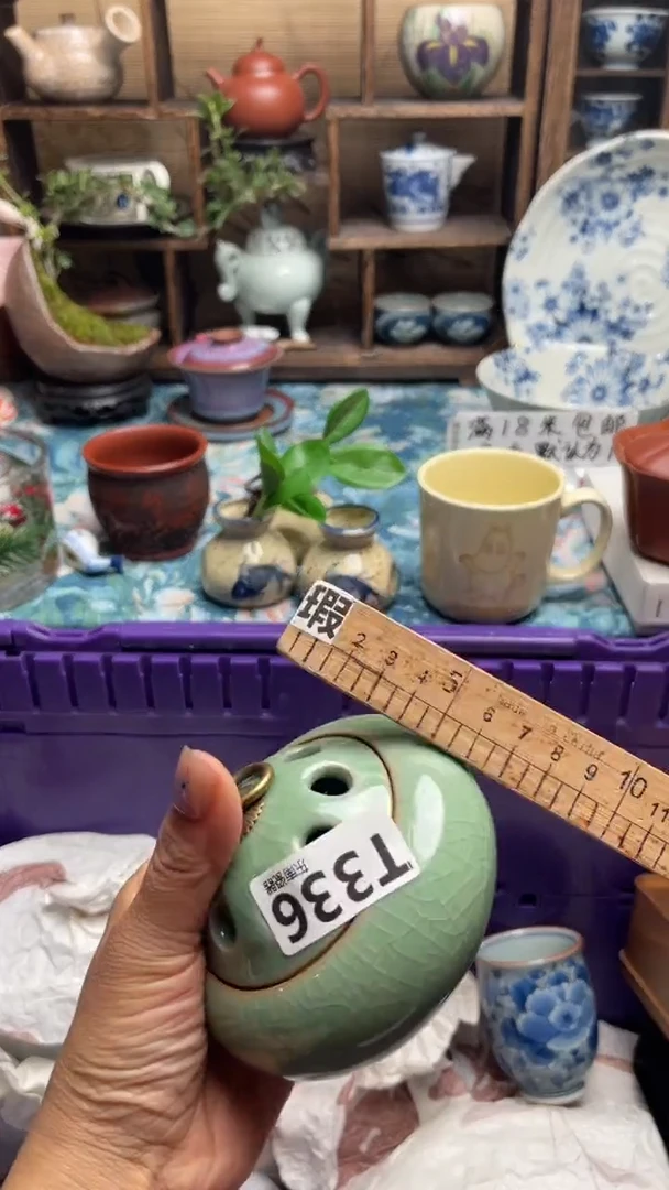 瓷片咕**咚闪购闪购闪购闪购